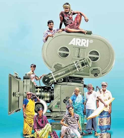 Bioscope