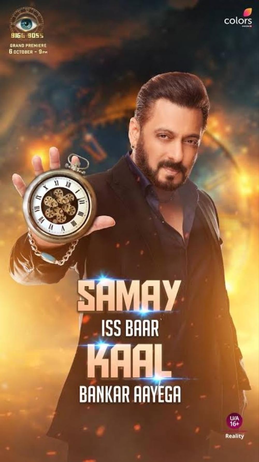 Bigg Boss - Season 18
