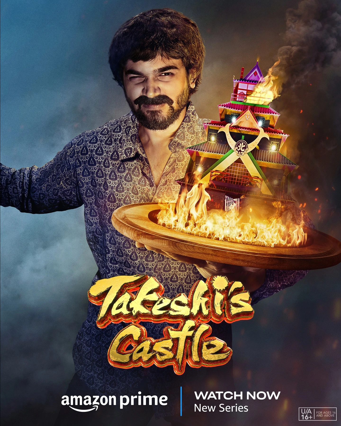 Takeshis Castle